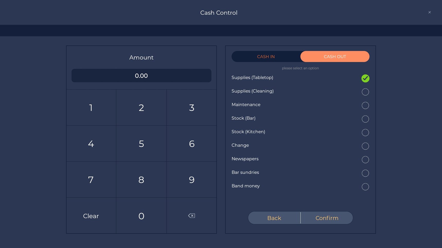 How to Cash In/Out